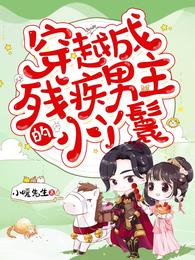 哇咔