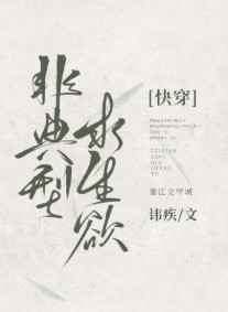 易中天汉代风云人物