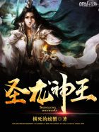 杨贵妃秘史1994完整版