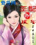 七七影院线观看