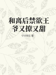 女鬼病毒