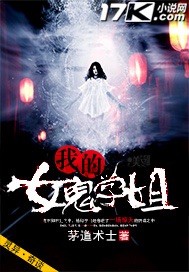火爆社区