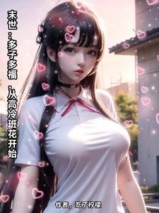无效婚约