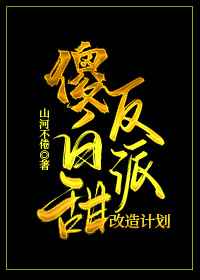 7723在线观看高清视频