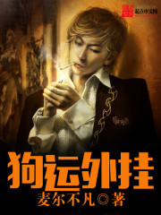 达酷电影网