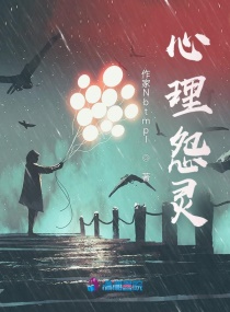 破冰文化
