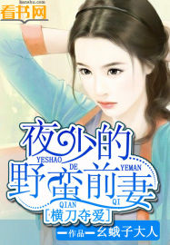 大师兄影视大全免费观看