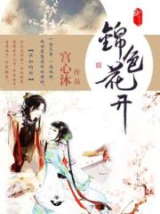 连裤袜的女秘书