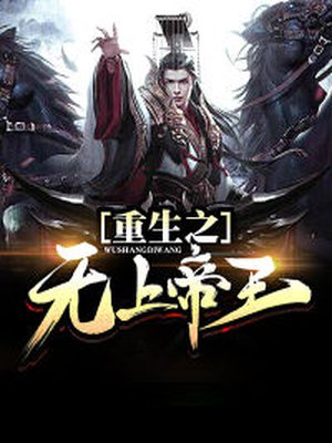 又粗又长又大真舒服好爽