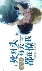播播五月