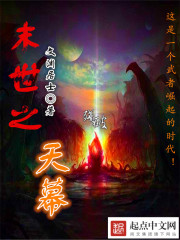 山本武