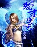一色屋任你精品视频