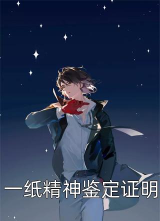 香港奇案之强奷电影3