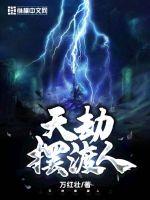 vidosgratistv古装