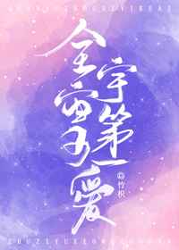 植物大战僵尸塔防变态版