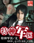 原千岁中文字幕全部电影