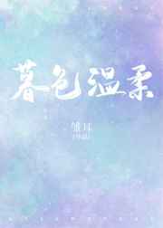 闲人网