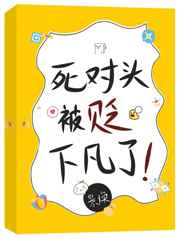 梦幻西游铃铛