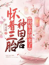 快手k6人红命硬网红