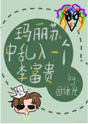 琳琅网站