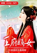 紫轩手打吧姐妹