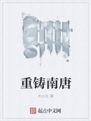 国产最新新片合集速递