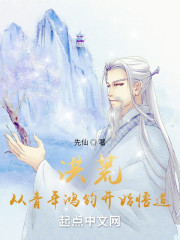 绿巨人www视频高清观看