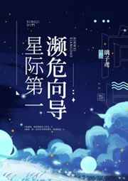 chinese男同志gay免费