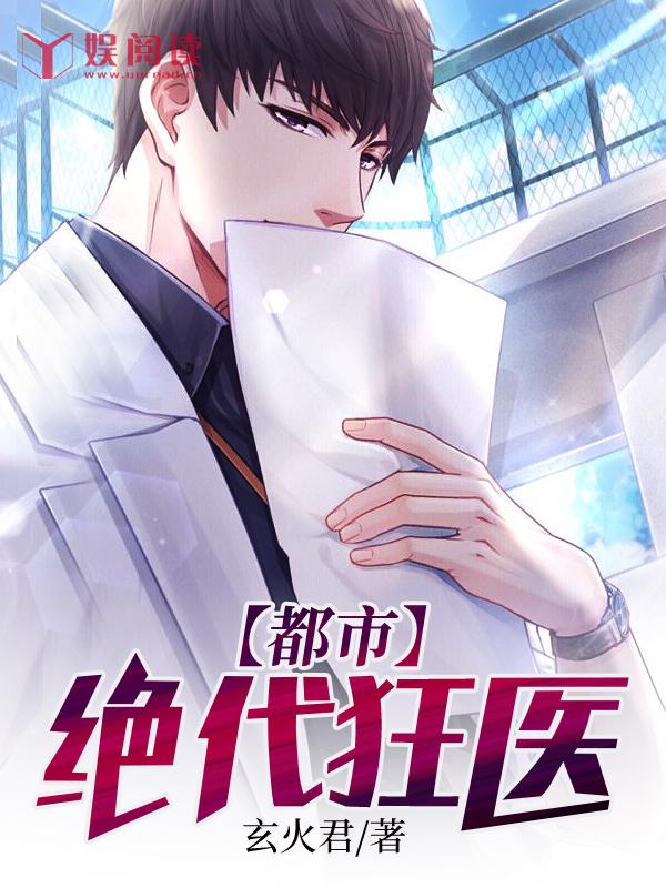 虎先生txt久久小说网