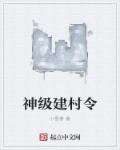 潍坊杂牌拖拉机排名