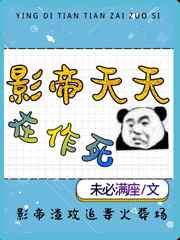 倚天710