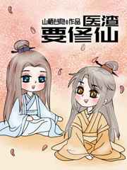 姐弟撸