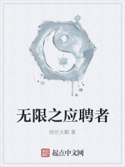 爸爸插了女儿一天
