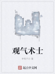 水沢のの