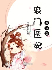 玄界之门下载