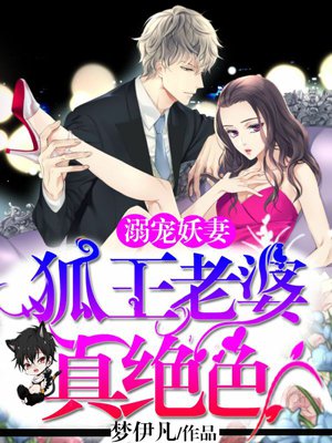 旧里番-3d同人无删减