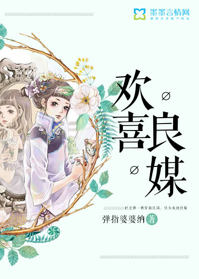 狠狠干干