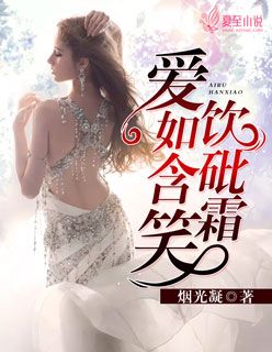 与僧lu结合的yinyu之夜未删版