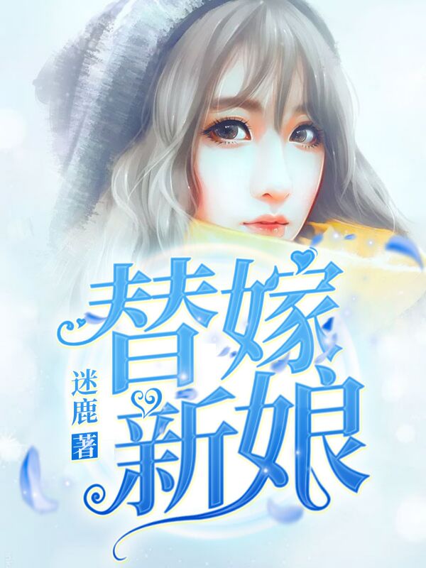 捷达vs5预售价
