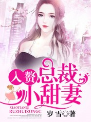 马红俊2口爆竹竹清