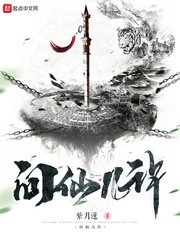 国产jizz