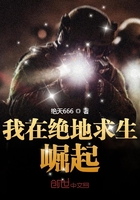 重来1v2舒阮