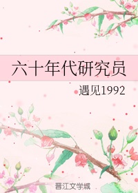 李大壮乡村艳欲