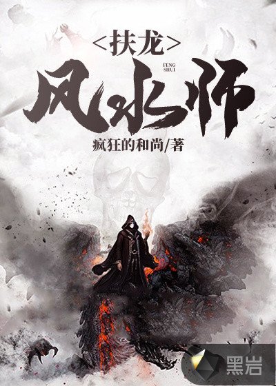 叫床声音