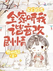 老福特lofter