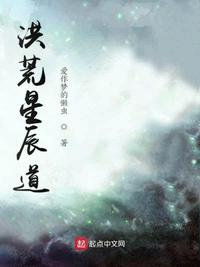 隶书转换器