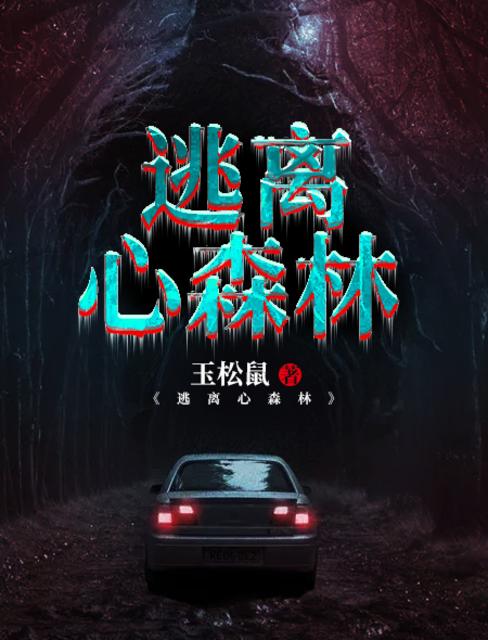 制服丝袜亚洲色图