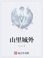 岛国大片微信公众号