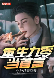 gv2024男男
