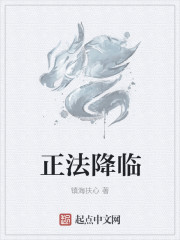 电影《后天》免费观看